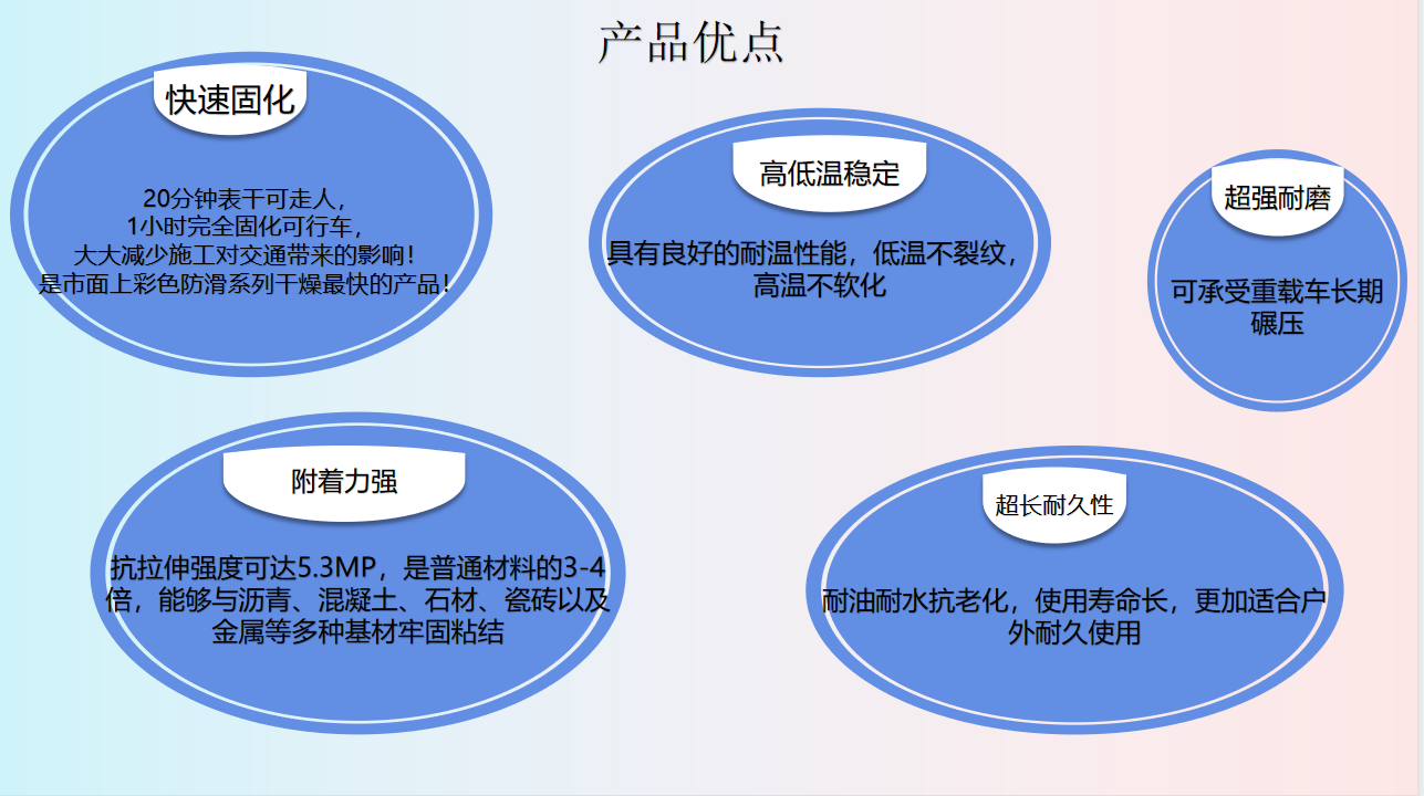 微信图片_20230825155932.png